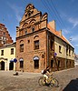 Kaunas, Lithuania: Bike and Bookstore in the Old Town